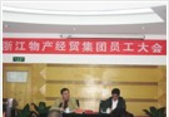 ̸��ɡ�(�й�)-�ٷ���վ