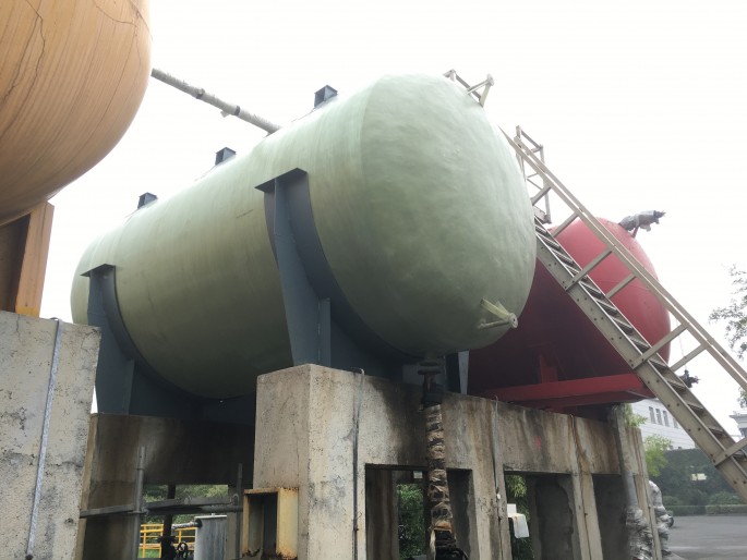 ���ݺ�ȼʯ�ͻ������޹�˾